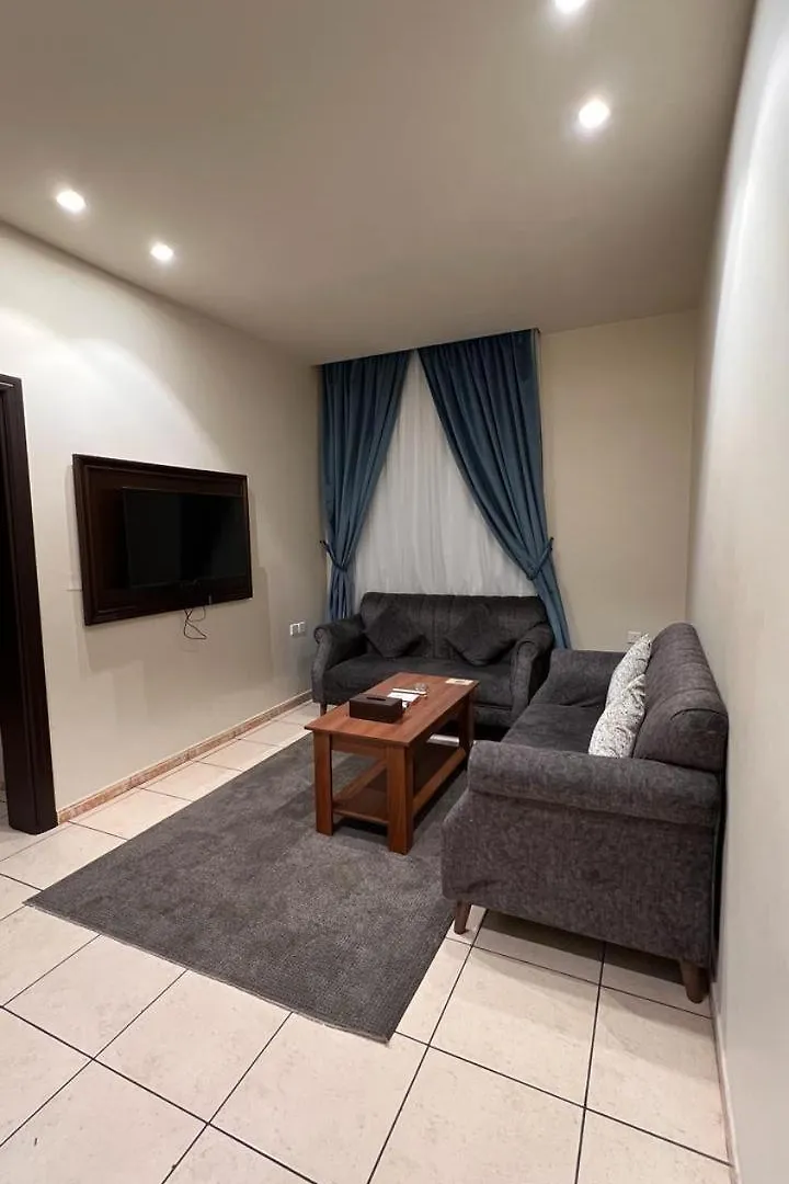 Roah Llshkk Almkhdoma - Alhoia Aparthotel Al Muraysiyah