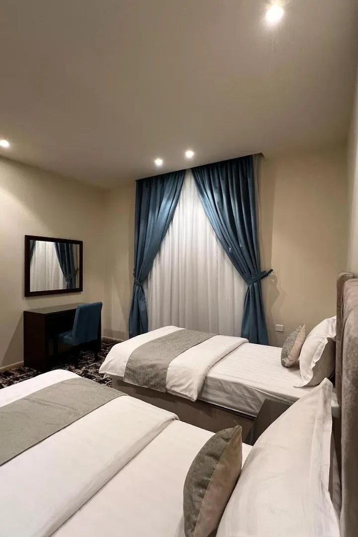 Roah Llshkk Almkhdoma - Alhoia Aparthotel Al Muraysiyah 0*,