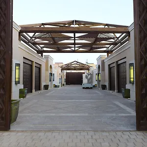 منتجعات قوت منتجع الرياض